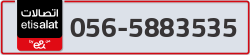  - code - 056 - number -5883535