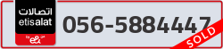  - code - 056 - number -5884447