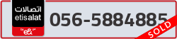  - code - 056 - number -5884885