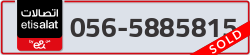  - code - 056 - number -5885815
