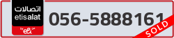  - code - 056 - number -5888161