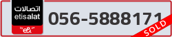  - code - 056 - number -5888171