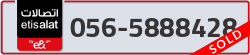  - code - 056 - number -5888428