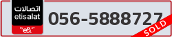  - code - 056 - number -5888727