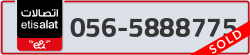  - code - 056 - number -5888775