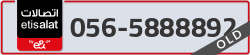  - code - 056 - number -5888892