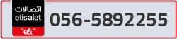  - code - 056 - number -5892255