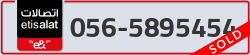  - code - 056 - number -5895454