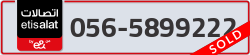  - code - 056 - number -5899222