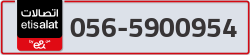  - code - 056 - number -5900954