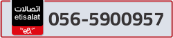  - code - 056 - number -5900957