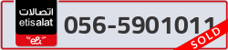  - code - 056 - number -5901011