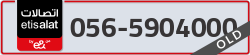  - code - 056 - number -5904000