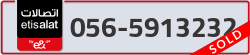  - code - 056 - number -5913232