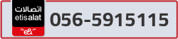  - code - 056 - number -5915115