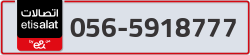  - code - 056 - number -5918777