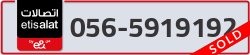  - code - 056 - number -5919192