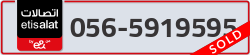  - code - 056 - number -5919595