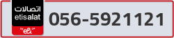 - code - 056 - number -5921121
