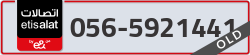  - code - 056 - number -5921441