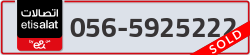  - code - 056 - number -5925222