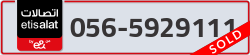  - code - 056 - number -5929111