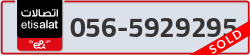  - code - 056 - number -5929295