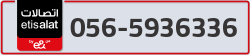  - code - 056 - number -5936336