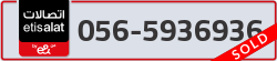  - code - 056 - number -5936936