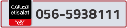  - code - 056 - number -5938111
