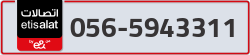  - code - 056 - number -5943311