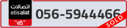  - code - 056 - number -5944466