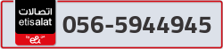  - code - 056 - number -5944945
