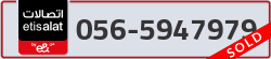  - code - 056 - number -5947979