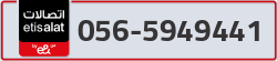  - code - 056 - number -5949441