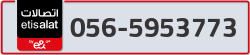  - code - 056 - number -5953773