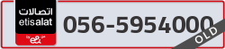  - code - 056 - number -5954000