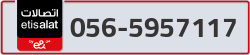  - code - 056 - number -5957117