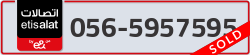  - code - 056 - number -5957595