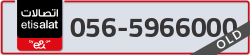  - code - 056 - number -5966000