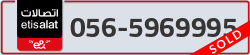  - code - 056 - number -5969995