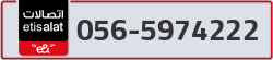  - code - 056 - number -5974222