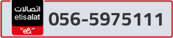  - code - 056 - number -5975111