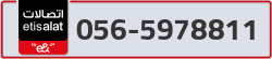  - code - 056 - number -5978811