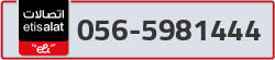  - code - 056 - number -5981444