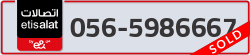  - code - 056 - number -5986667