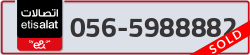  - code - 056 - number -5988882
