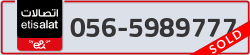  - code - 056 - number -5989777