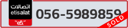  - code - 056 - number -5989859