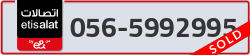  - code - 056 - number -5992995